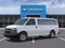 2026 Chevrolet Express Passenger LS