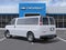 2026 Chevrolet Express Passenger LS
