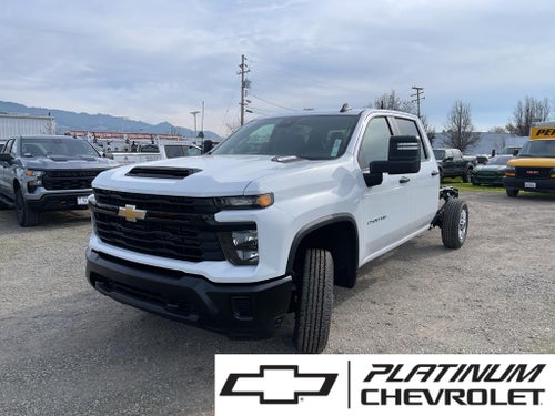 2026 Chevrolet Silverado 2500 HD WT