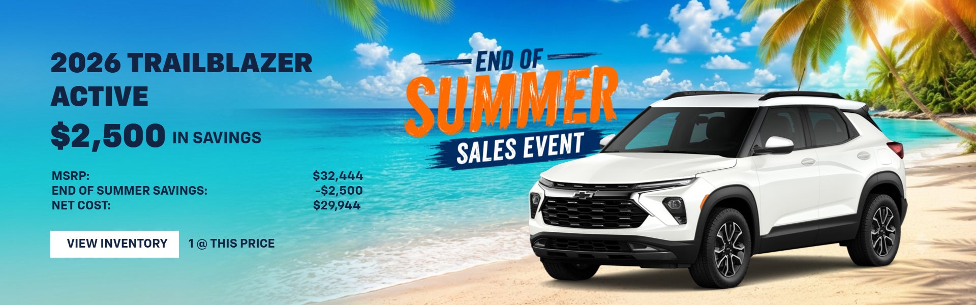 2026 Trailblazer ACTIVE