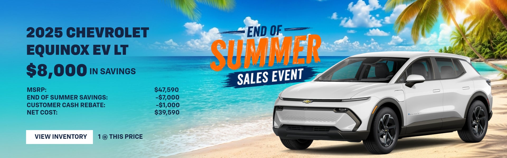 2025 Chevrolet Equinox EV LT